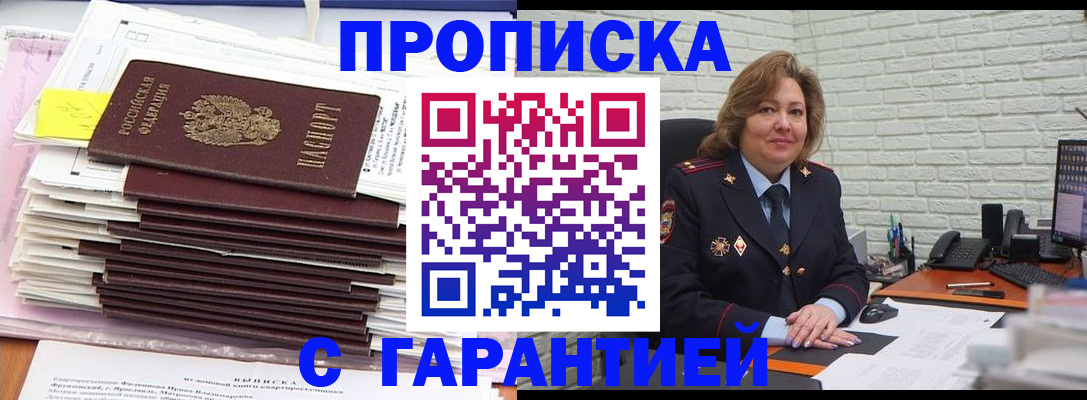 форма 3 в Курской области